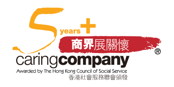 caring-company-5ys-logo
